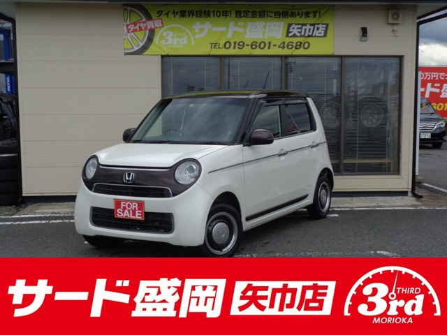 N-ONE G SSブラウンスタイルパッケージ 