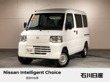 クリッパーEV 2シーター 