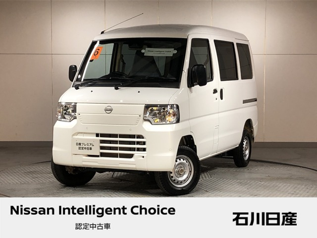 クリッパーEV 2シーター 