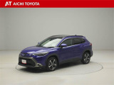 カローラクロス 1.8 ハイブリッド Z 