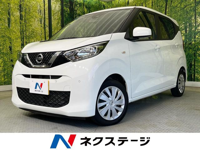 デイズ S 