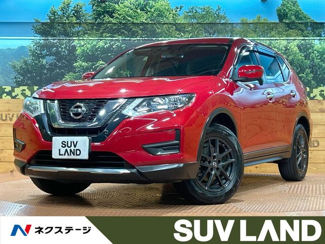 エクストレイル 2.0 20S 