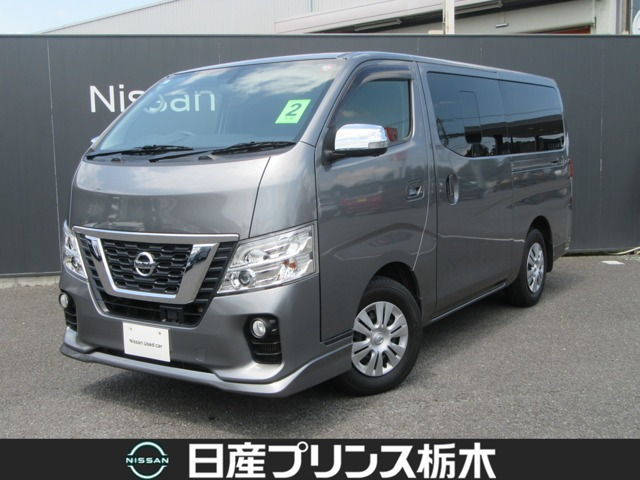NV350キャラバン 2.5 プレミアムGX ロング ディーゼル 4WD 