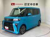 納車前には12ヶ月点検相当の点検と消耗品の交換をダイハツの整備士がしっかり整備してお渡しします。また、納車後には無料1ヶ月点検がございます。
