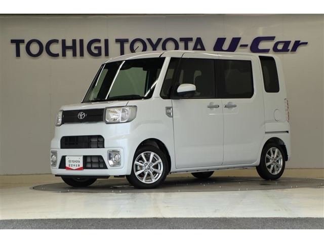 ピクシスメガ L SAIII 