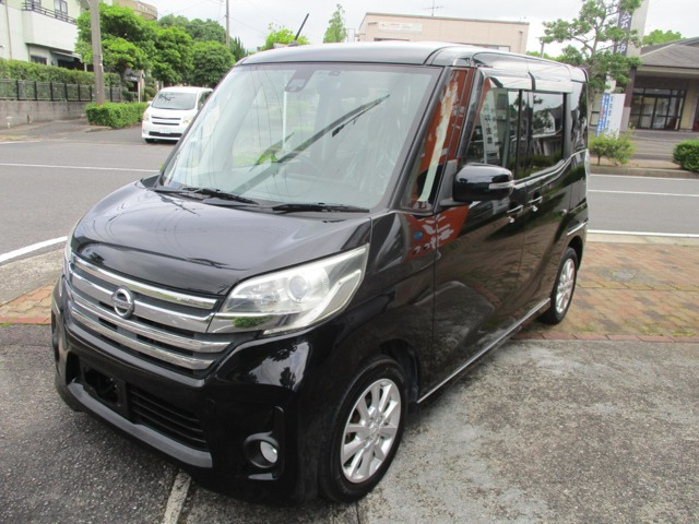 デイズルークス ハイウェイスター X 