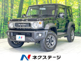 スズキ ジムニーシエラ