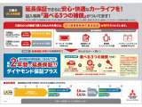 デリカD:5 2.2 P 4WD 