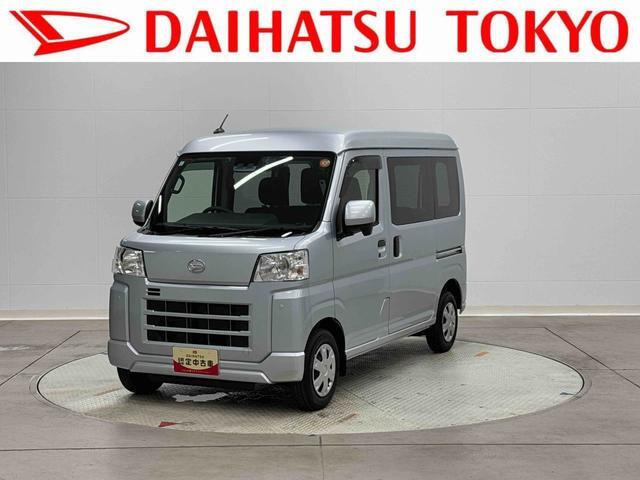 ハイゼットカーゴ クルーズ ターボ 