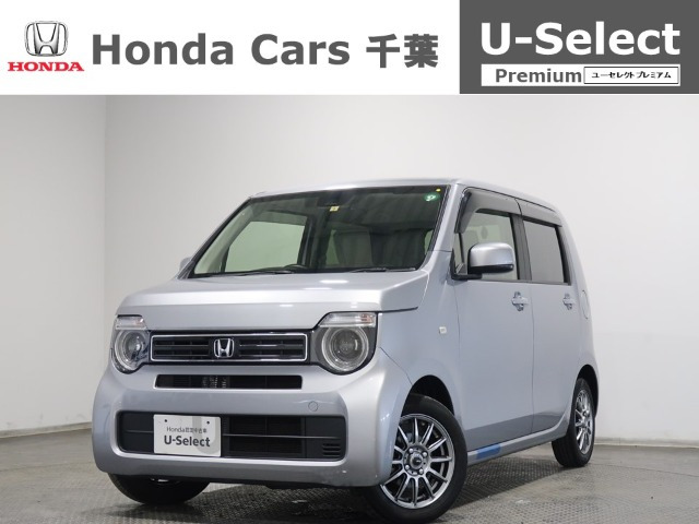 N-WGN L ホンダ センシング 