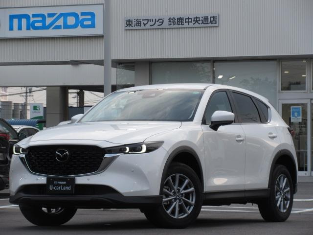 CX-5 2.2 XD プロアクティブ 