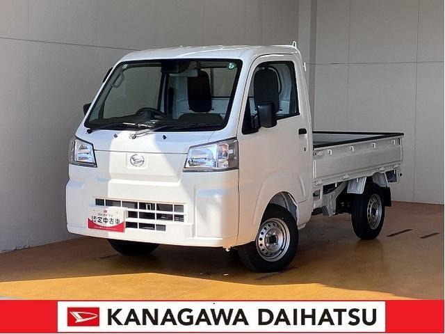 ハイゼットトラック スタンダード 3方開 4WD