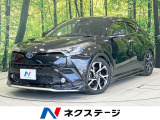 トヨタ C-HR 
