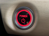 フリード 1.5 ハイブリッド G ホンダセンシング 修復歴無し