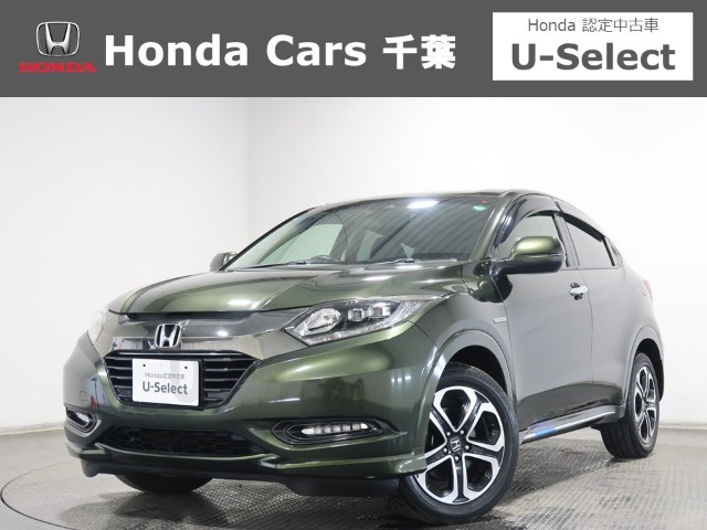 ヴェゼル 1.5 ハイブリッド Z ホンダセンシング 4WD 