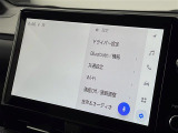修復歴※などしっかり表記で安心をご提供!※当社基準による調査の結果、修復歴車と判断された車両は一部店舗を除き、販売を行なっておりません。万一、納車時に修復歴があった場合にはご契約の解除等に応じます。