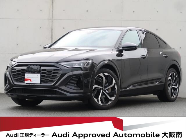 Q8スポーツバック e-tron エディション Sライン 4WD 