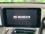 S660 アルファ 