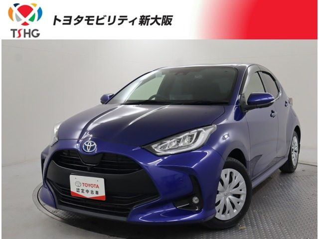 ヤリス 1.5 ハイブリッド Z 