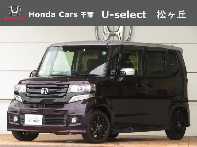 N-BOXカスタム G Lパッケージ 2トーンカラースタイル 