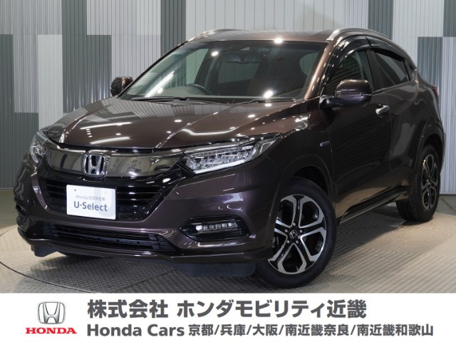 ヴェゼル 1.5 ハイブリッド Z ホンダセンシング 