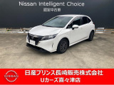 令和3年式ノートe-POWER入庫しました!