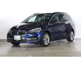 BMW 2シリーズグランツアラー