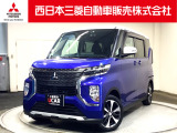 三菱 eKクロススペース