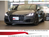 当店の認定中古車をご覧いただきありがとうございます!