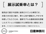 クリッパー DX ハイルーフ 