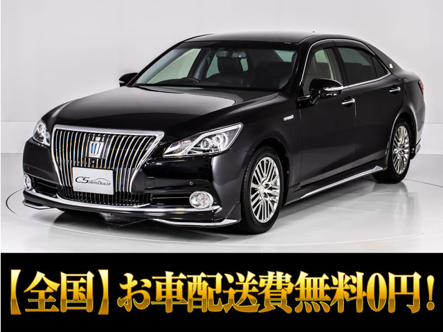 クラウンマジェスタ 3.5 Fバージョン 最上 黒革 フルエアロ プレミアムSS