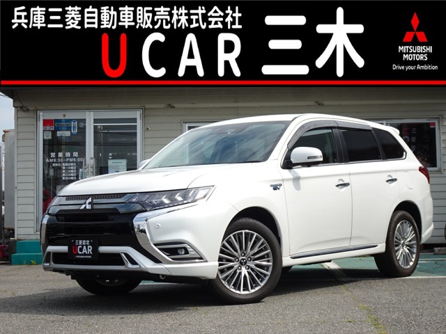 アウトランダーPHEV 2.4 G 4WD 