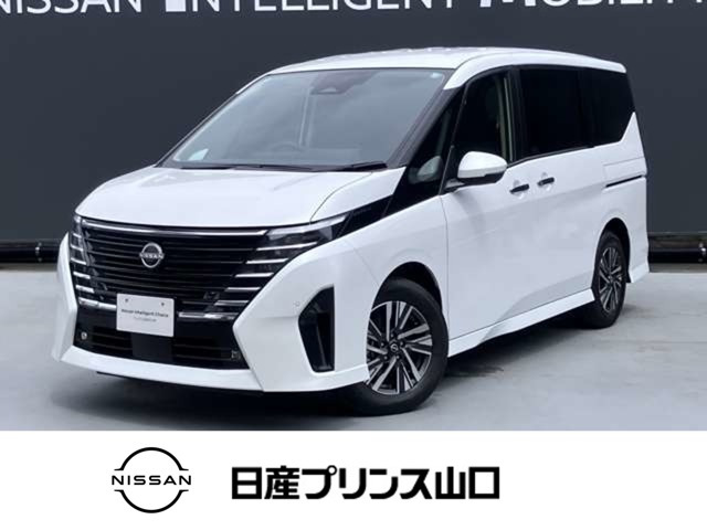 セレナ 1.4 e-POWER ハイウェイスター V 
