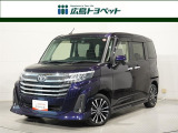 トヨタ ルーミー