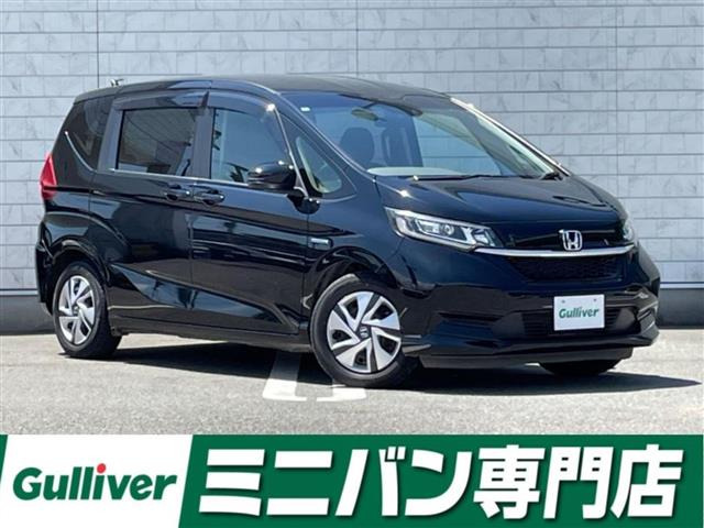 フリード 1.5 ハイブリッド G ホンダセンシング 修復歴無し