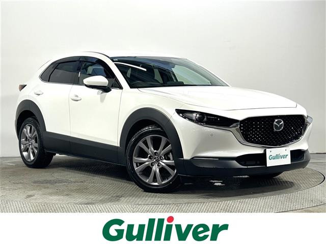 CX-30 1.8 XD Lパッケージ 修復歴無し