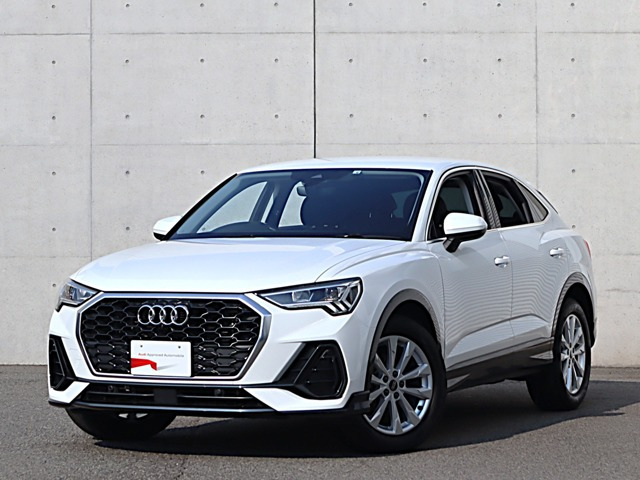 Q3  35 TFSI