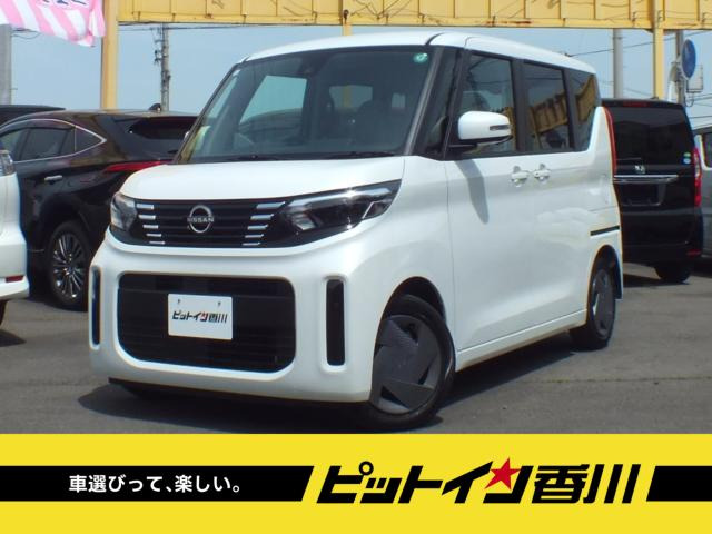 ルークス X 