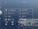 お客様のニーズに応えられるように様々な整備プラン※をご用意しております。お客様のご予算やおクルマの使い方にあわせたプランをお選びください!※有償