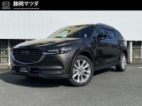 マツダ CX-8
