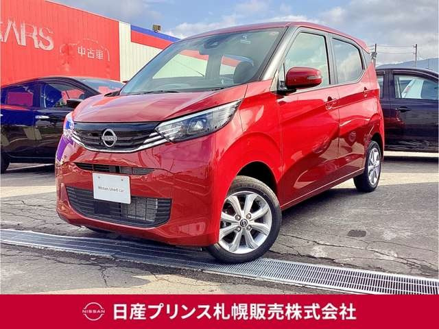 デイズ X 4WD 