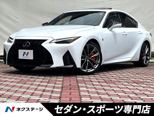 IS 300h Fスポーツ 