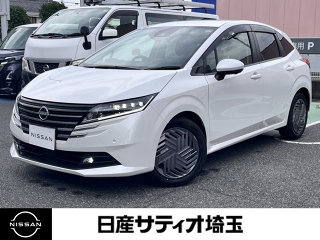 ノート 1.2 X 