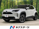 トヨタ ヤリスクロス