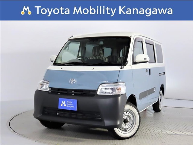 タウンエースバン 1.5 GL 