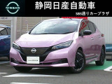 日産 リーフ