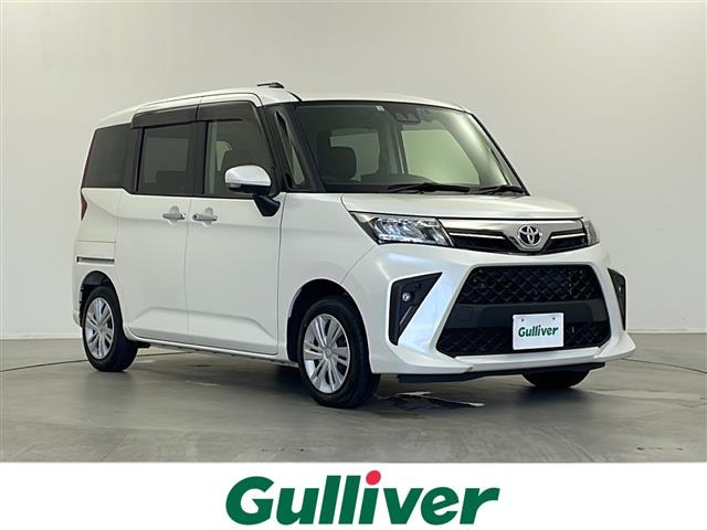 ルーミー 1.0 G 修復歴無し