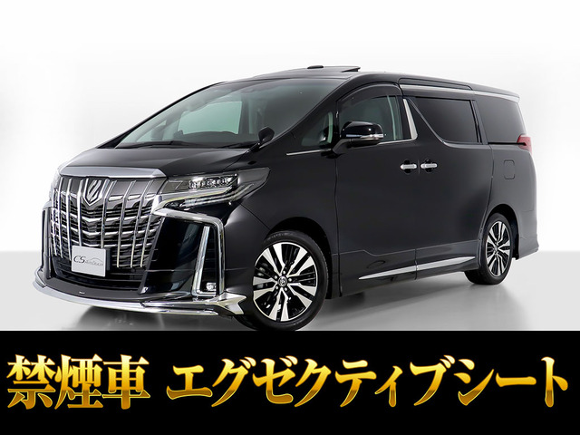 アルファード 2.5 S Cパッケージ サンルーフ モデリスタフルエアロ 禁煙車