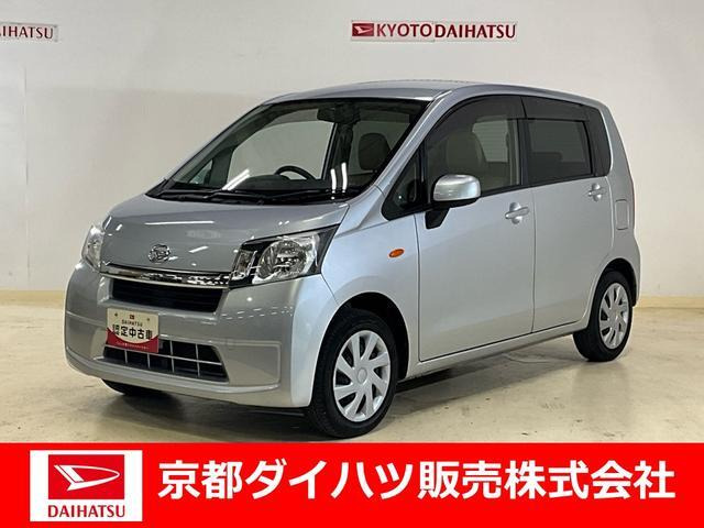 ムーヴ L 
