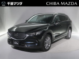 マツダ CX-8